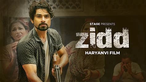 fzidd|zidd movie.
